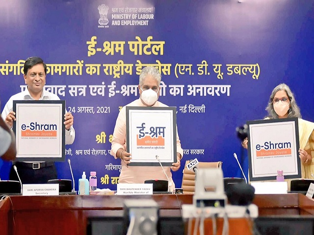 Labour ministry to launch e-Sharm Portal P